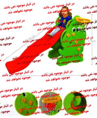 سرسره سگ سبز با حلقه مناسب منزل و مهد کودک و خانه بازی