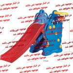 سرسره سگ آبی با حلقه بسکتبال کمناسب بازی در مهد کودک و خانه بازی و منزل