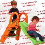 سرسره کودک 3 حالته