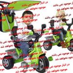 سه چرخه كودک رنگ سبز feber شادی آفرین