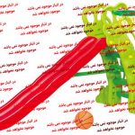 سرسره بلند طرح نخود فرنگی مناسب بازی کودکان 4 تا 12 ساله در مهد کودک،خانه بازی،شهربازی سرپوشیده و...