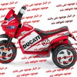 موتور شارژی کودک peg perego مدل IGMD0005 Mini Ducati
