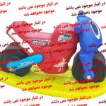 موتور پایی کودک شادی آفرین