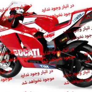 موتور کودک شارژی peg perego مدل IGMC0020 Ducati GP
