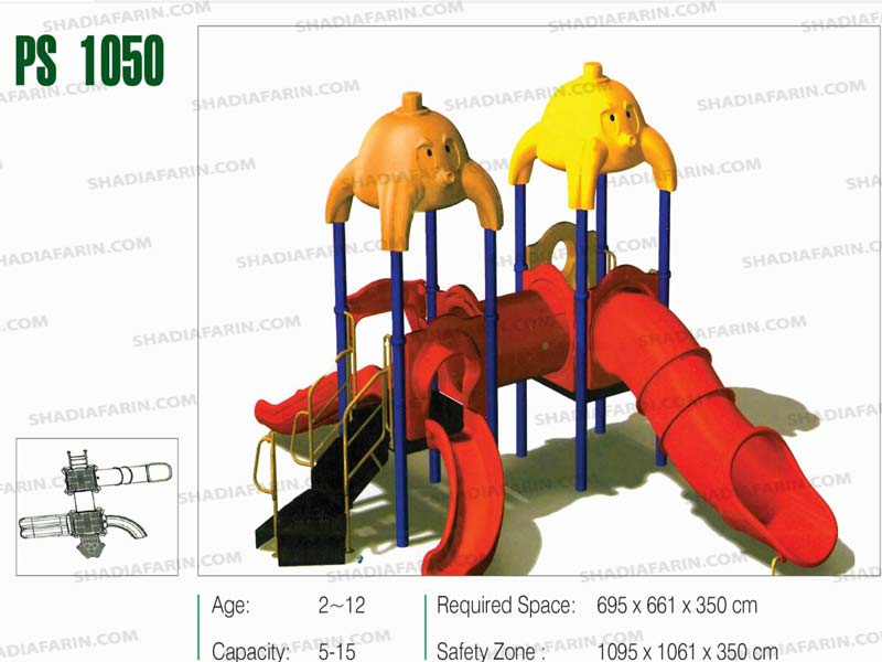 تاب و سرسره پلاستیکی پارکی کد 1050 1 تاب و سرسره پلاستیکی پارکی کد 1050