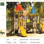 وسایل پارکی پلی اتیلن کد 1008
