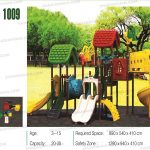 مرکز فروش سرسره پارکی کودک کد 1009