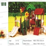 وسایل بازی پارکی کودکان کد 1010