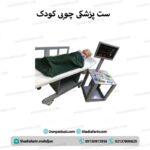 ست-پزشکی-چوبی-کودک.