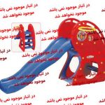 سرسره دلفین با داشتن سرسره،تونل،حلقه بسکتبال و توپ می تواند کودک را ساعات زیادی سرگرم کند