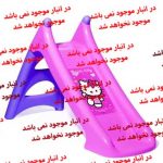 سرسره طرح كيتی با داشتن طرح زیبا و جذاب کیتی کت انتخابی عالی برای کودکان نوپا تا 3 ساله