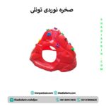 صخره نوردی تونلی