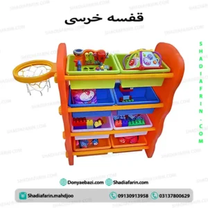 قفسه اسباب بازی خرسی