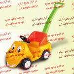 ماشين واكر دسته دار شادی