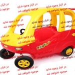 ماشین پایی سقف دار شادی