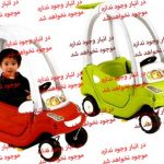 ماشين كوپه 4 چرخ