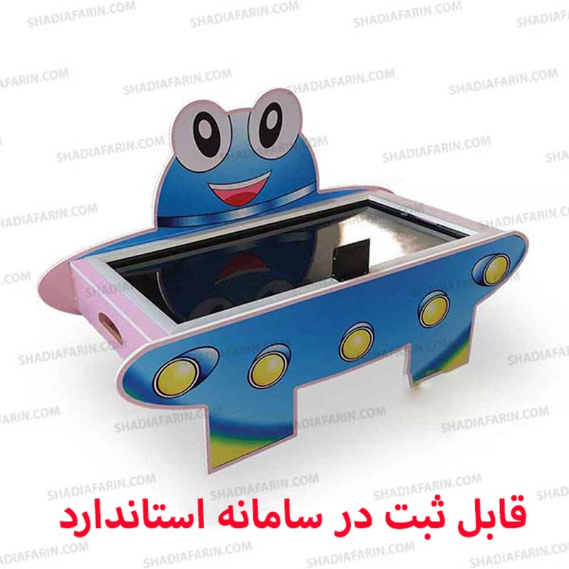 میز ایرهاکی سفینه با نمایشگر
