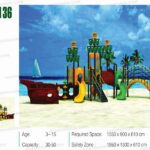 وسایل بازی پارکی کودکان کد ps 1136