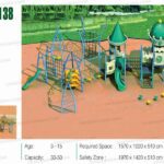 تاب و سرسره پارک کد ps 1138