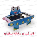 میز ایرهاکی سفینه با نمایشگر