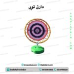 دارتی توپی