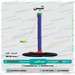 تنیس کنترل شده