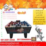 هند اسپید بزرگسال اکو