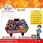 هند اسپید کودک
