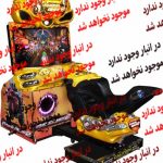 گیم برقی شهر بازی طرح موتور