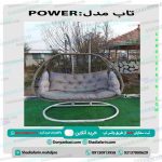 تاب پاور