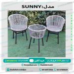 ست نیم بافت سانی