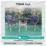 ست مبلمان تینا شادی افرین