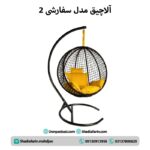 آلاچیق مدل سفارشی 2