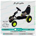 ماشین تاپ کار
