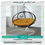 تاب ریلکسی روشان v