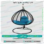 تاب ریلکسی سلوا v