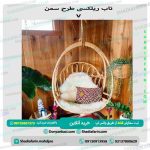 تاب ریلکسی سمن v