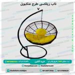 تاب ریلکسی طرح عنکبوتی v