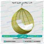 تاب ریلکسی غنچه v