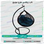 تاب ریلکسی مونیخ v