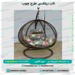 تاب ریلکسی طرح چوب v