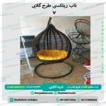 تاب ریلکسی گلابی v