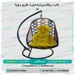 تاب ریلکسی رویا v
