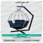 تاب طرح الماس v