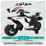 موتور