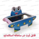 میز ایرهاکی سفینه بدون نمایشگر