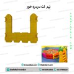 نیم لت سرسره خور