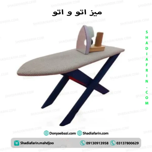 اتو و میز اتو چوبی کودک