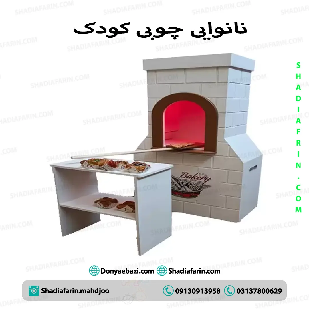 نانوایی چوبی با تنور
