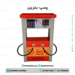 پمپ بنزین چوبی کودک